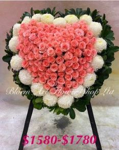 Sympathy Heart Wreath - CODE 95796